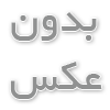 طراحی سایت فروشگاهی؛ قدم اول برای ورود به دنیای فروش آنلاین